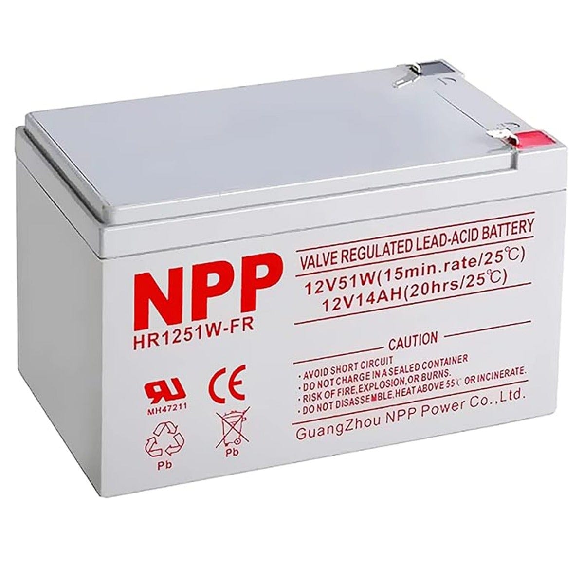 NPP hr1251w-fr battery